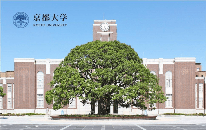 早稻田大学